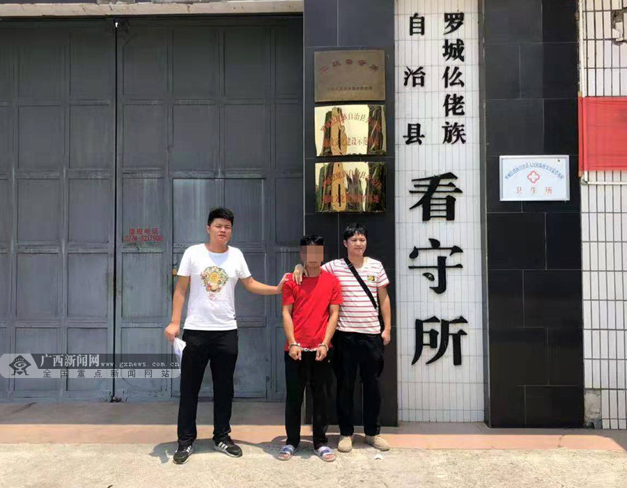 可恶!40岁男子车内猥亵女童 被依法执行逮捕(图)