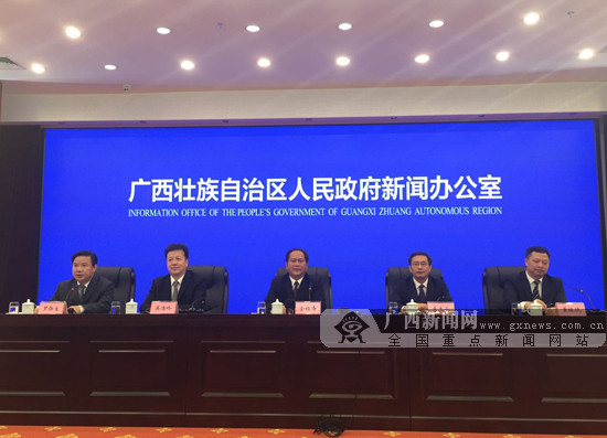 梧州:对接融入粤港澳大湾区建设 挖掘发展新动能
