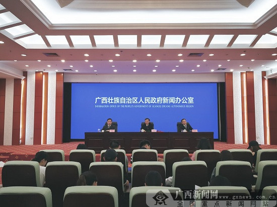 上半年广西国企营收3645.69亿元 经营持续向好