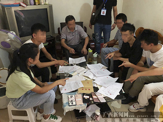 149人在南寧被抓最小才15歲 這東西害人不淺(圖)