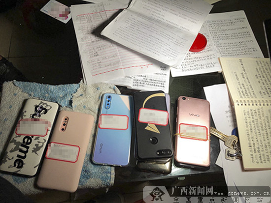 149人在南寧被抓最小才15歲 這東西害人不淺(圖)