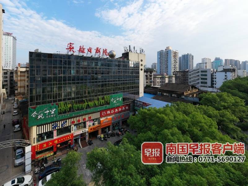 再见!开了33年的广西实验电影院本周末正式停