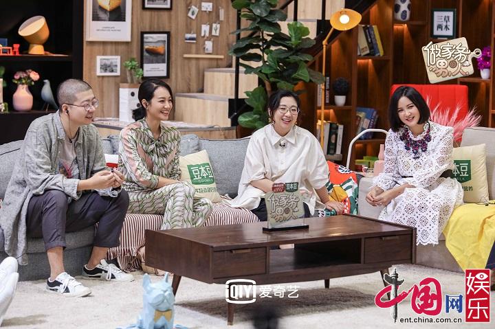 《做家务的男人》汪苏泷重演“自我安慰式”套路