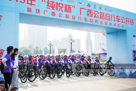 2019"环广西"预热赛柳州站举行 千余骑手竞速龙城