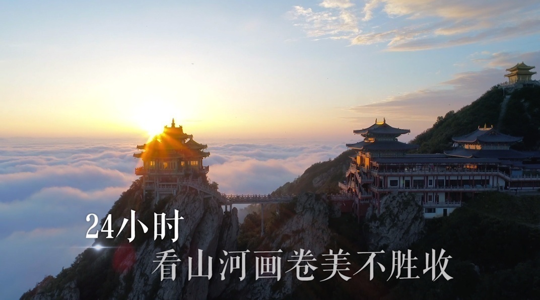 成语什么遏行云_行云流水图片(2)