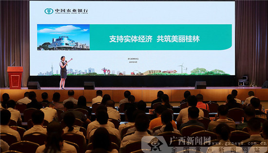 桂林市经济总量2019_桂林市地图(2)