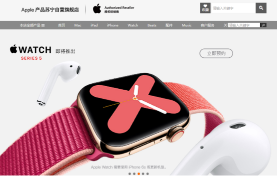 iphone以旧换新补贴政策 66905331b6e7afefc5bf635c10641c35.png