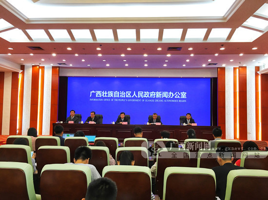 广西将举办系列活动庆祝第二个