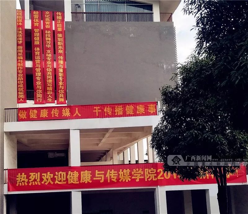 逸扬文化传媒
