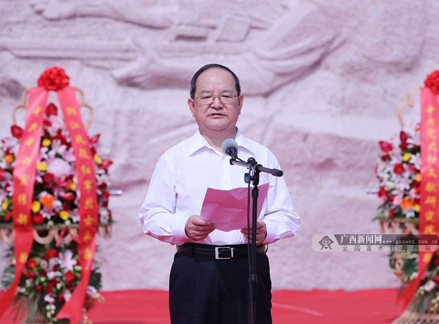 红军长征湘江战役纪念设施在桂林全州落成