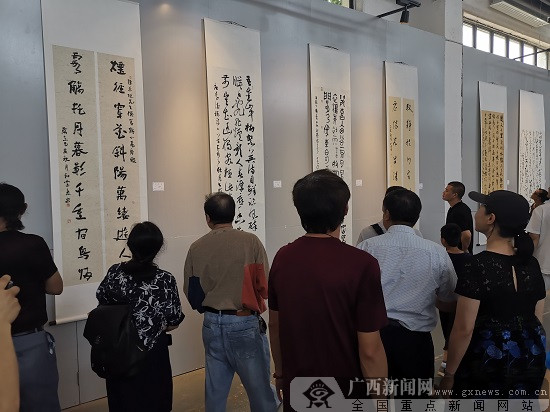 “生态龙城”全国书法大赛作品展及颁奖仪式举行