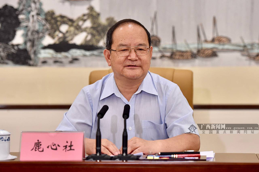 自治区党委召开发展壮大民营经济专题协商座谈会