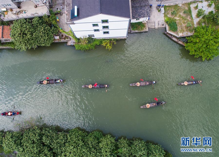 水乡古镇特色民俗庆丰收