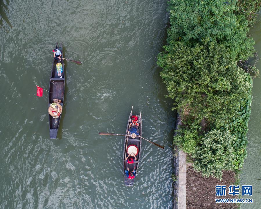 水乡古镇特色民俗庆丰收