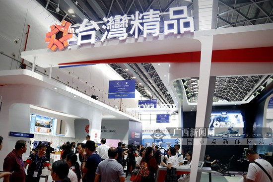 64件高科技台湾精品首次亮相广西（图）