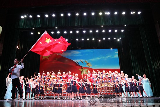 献礼新中国成立70周年 全区少年儿童代表登台献艺