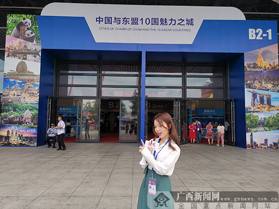 英语Vlog探馆① | 逛“魅力之城” 记录东盟会的美好