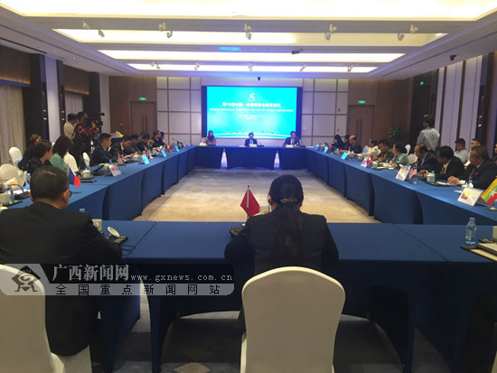 快讯:第17届东博会初步定于2020年9月18-21日举行