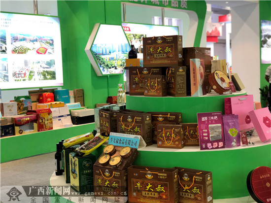 第十三届玉博会、第十一届药博会活动精彩纷呈