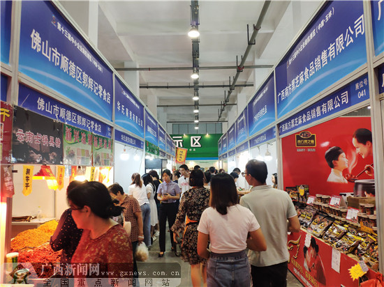 第十三届玉博会、第十一届药博会活动精彩纷呈