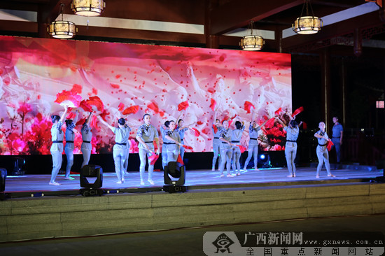 永福举办庆祝中华人民共和国成立70周年文艺演出