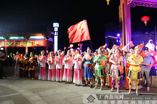 永福举办庆祝中华人民共和国成立70周年文艺演出