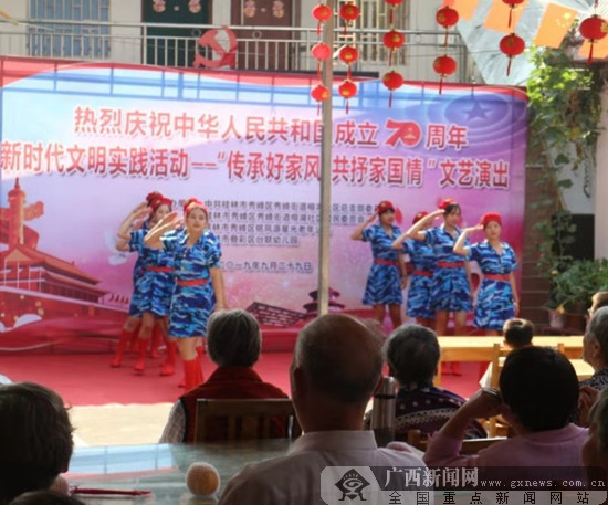 榕湖社区开展“传承好家风·共抒家国情”实践活动