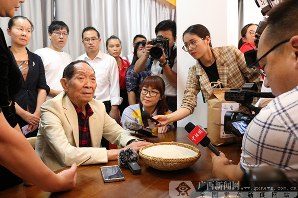 默哀！袁隆平院士逝世 他与广西有一段不解之缘