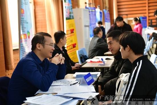 2019广西重点领域高层次人才招聘会在哈工大启幕