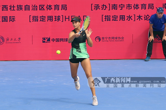 2019 ITF国际女子网球巡回赛南宁站开赛 27日结束