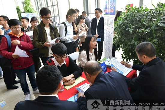 超火爆!广西赴区外招聘高层次人才活动北京站圆满落幕