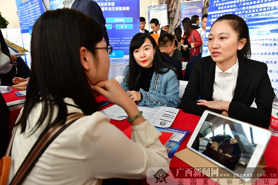 广西新闻网记者 宋瑶 摄