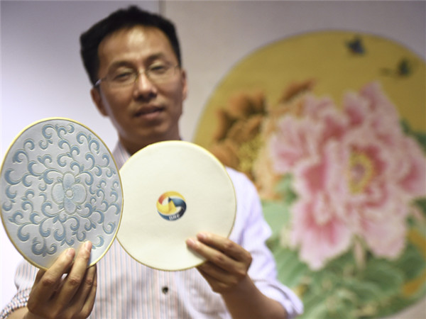 “寸锦寸金”的南京云锦如何“活起来”