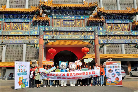 “寸锦寸金”的南京云锦如何“活起来”