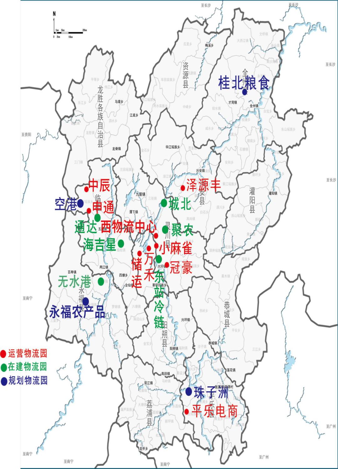 桂林国家物流枢纽布局图曝光全州等地将迎大机遇