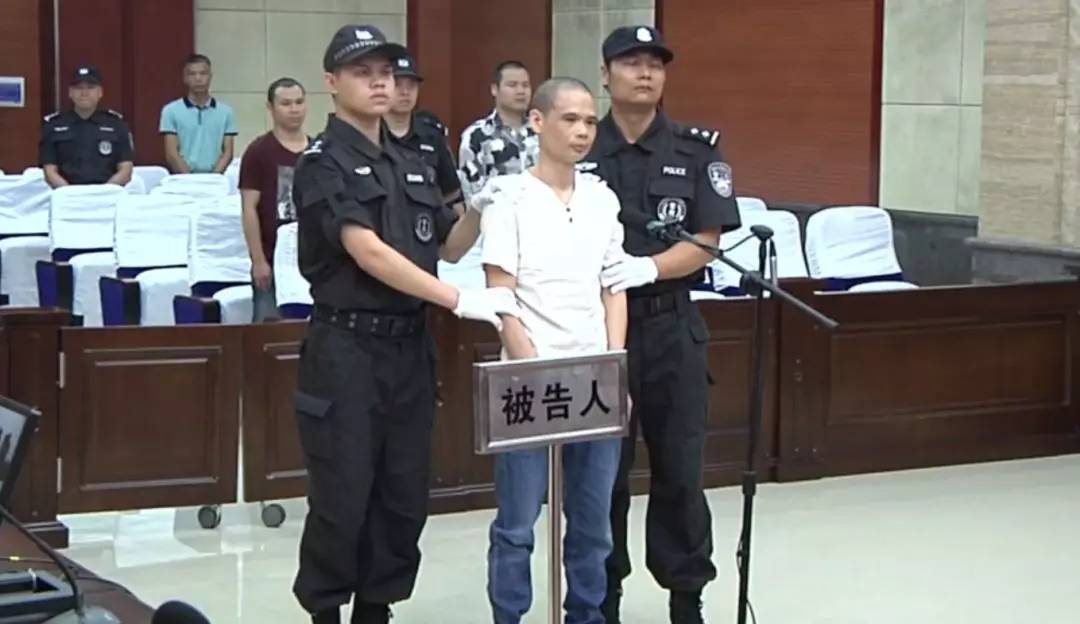 吸毒抢劫杀人 贵港出租车司机遇害案凶手执行死刑