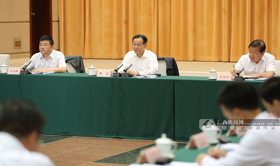 陈武主持召开六市四季度经济形势座谈会