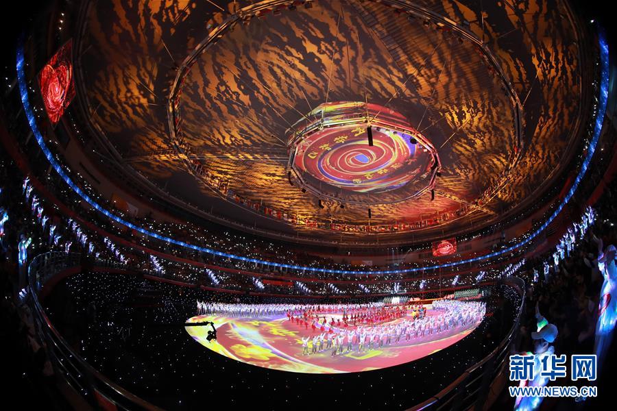 第七届世界军人运动会闭幕式在武汉举行