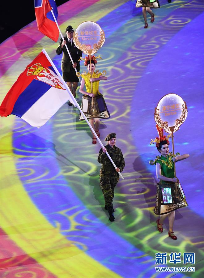 第七届世界军人运动会闭幕式在武汉举行