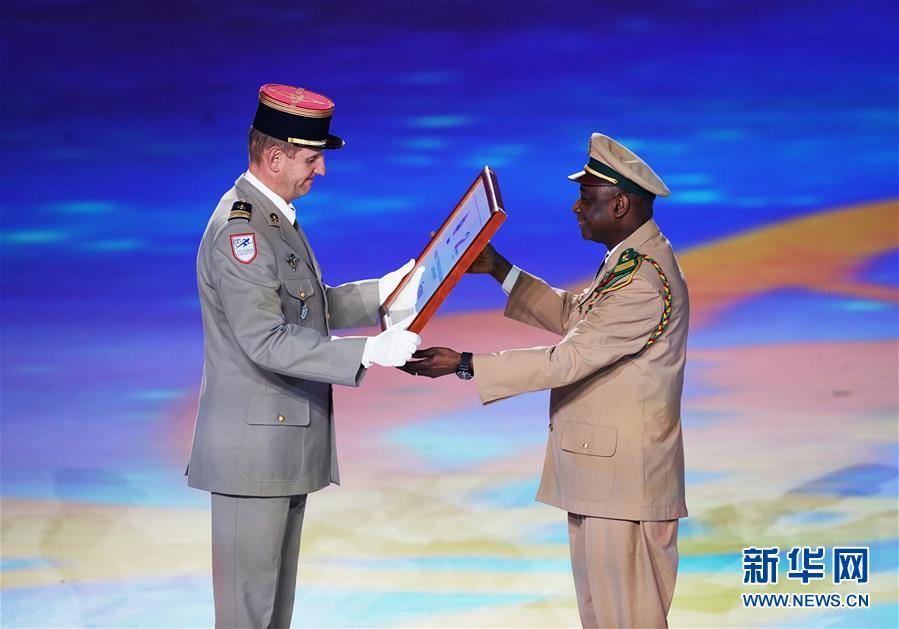 第七届世界军人运动会闭幕式在武汉举行