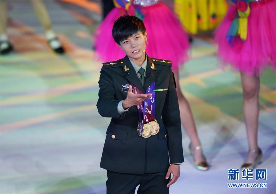 第七届世界军人运动会闭幕式在武汉举行