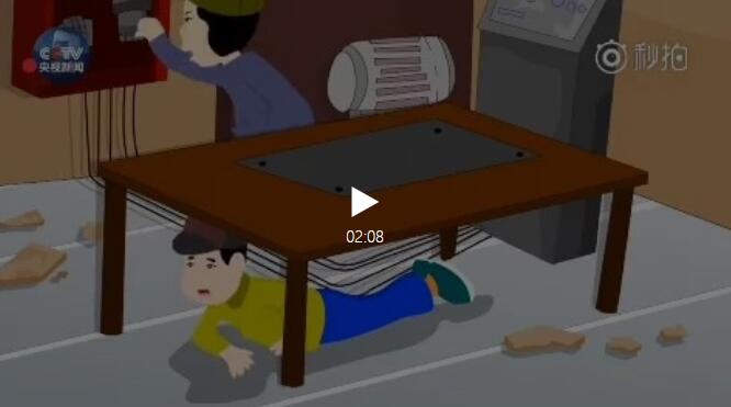 风雨坚守三十载 赤诚为民践初心——记绥宁县应急管理局总工程师黄忠(图1)