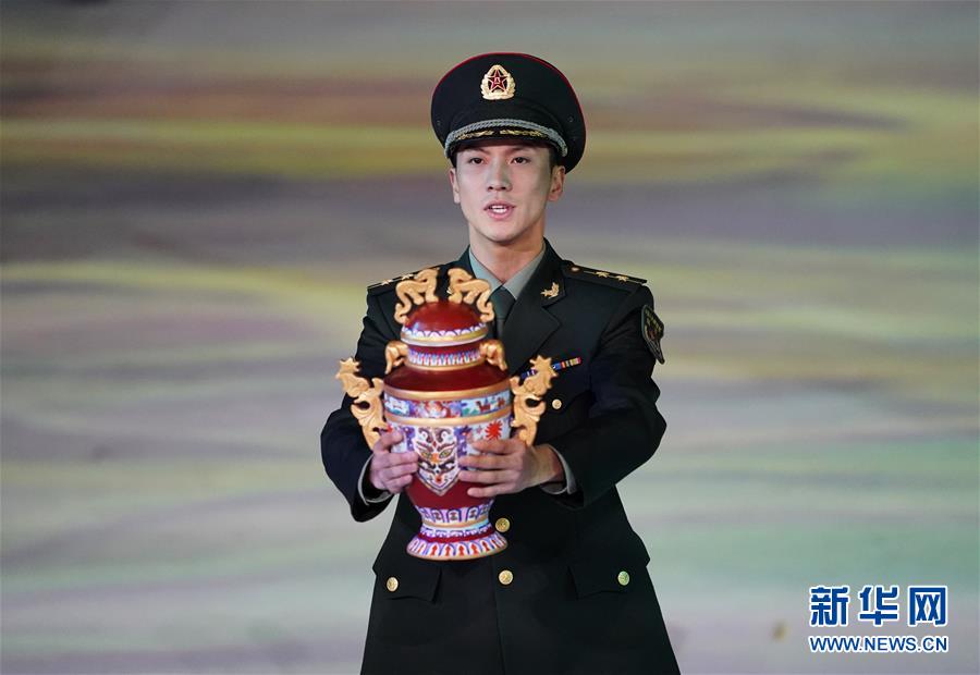 第七届世界军人运动会闭幕式在武汉举行