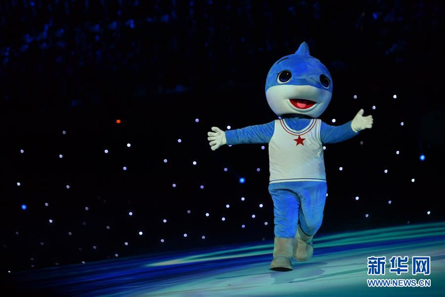 第七届世界军人运动会闭幕式在武汉举行