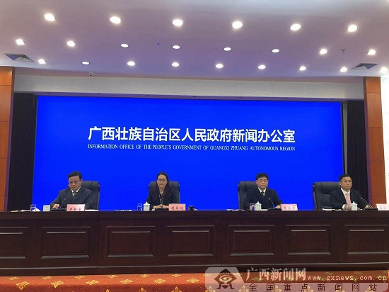 2019中国-东盟传统医药健康旅游国际论坛将举行