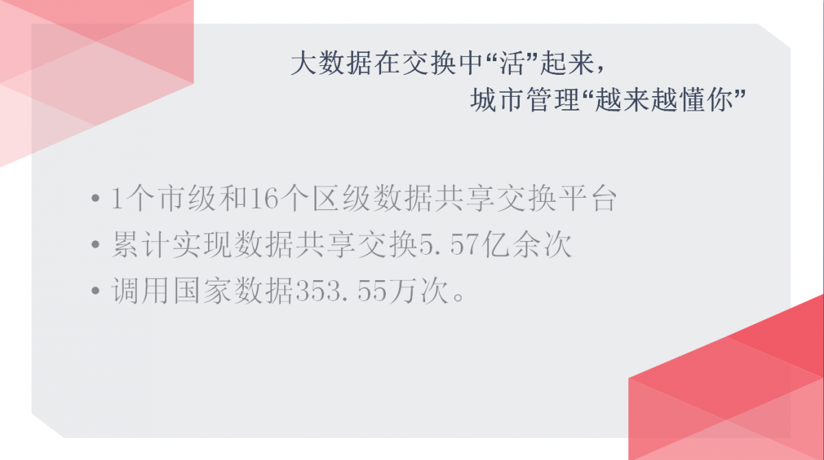 aba76e6c425f2bc1aa1f986a83111527.png
