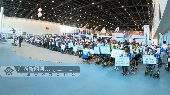 "轮冰111"2019全国青少年短道速度轮滑广西站收官