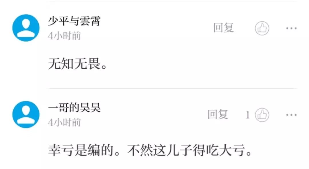 覃姓有多少人口_覃姓微信头像图片大全(2)
