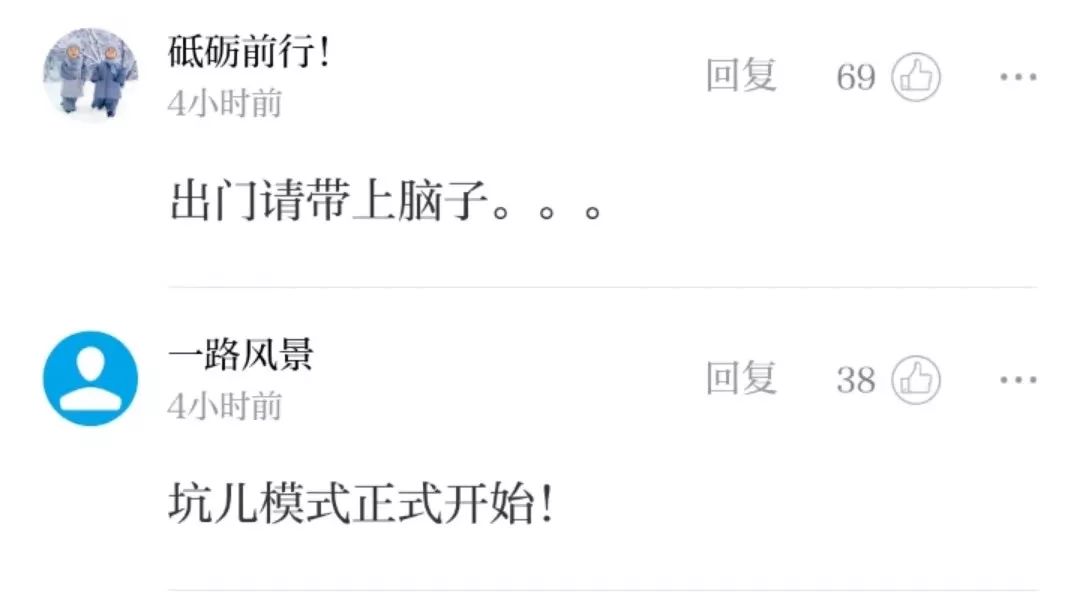 覃姓有多少人口_覃姓微信头像图片大全(2)