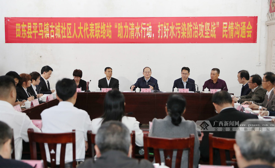 鹿心社:人民选我当代表,我当代表为人民